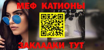 кокаин колумбия Апшеронск