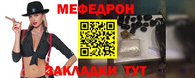 кокаин VHQ Аргун