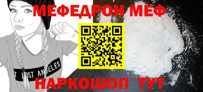 скорость Апрелевка