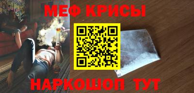 первитин Берёзовский