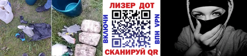 маркетплейс как зайти  Верхняя Салда  Лсд 25 экстази кислота 