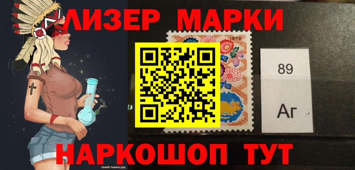 LSD-25 экстази кислота  Верхняя Салда  LSD-25 экстази  LSD-25 экстази кислота 