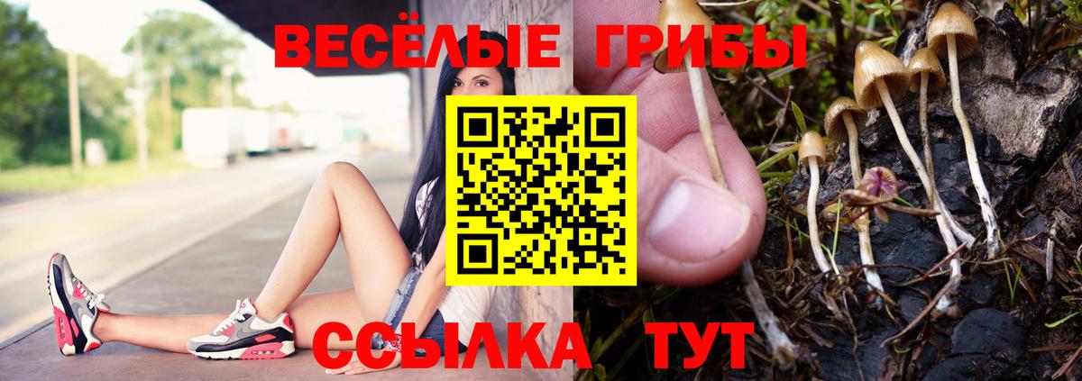 АМФЕТАМИН   Конопля  MDMA  КЕТАМИН  Меф   Верхняя Салда  Канабис  COCAIN  Гашиш 