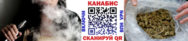 Конопля марихуана  Верхняя Салда 